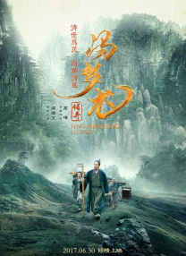 欧美一区二区三区四区五区